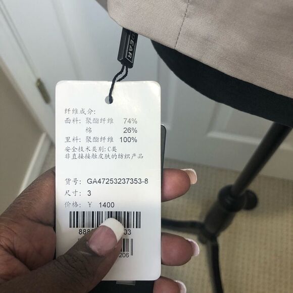 NWT Girdear tan taupe button front blazer jacket - Picture 10 of 12